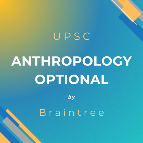 Braintree Anthropology Printed Notes