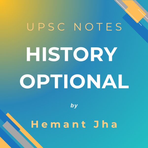 Hemant Jha History Optional Notes (PDF)
